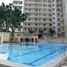 2 Bedroom Condo for sale at Illumina Residences Manila, Sampaloc