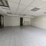 120 m² Office for rent in Naucalpan De Juarez, Mexico, Naucalpan De Juarez