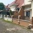 4 Bedroom Villa for sale in Seyegan, Sleman, Seyegan