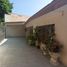 Maison 3 chambre à vendre à Torreon, Coahuila, Torreon, Coahuila