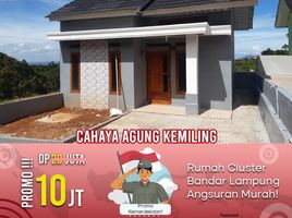 2 Kamar Vila for sale in Lampung, Sukarame, Bandar Lampung, Lampung