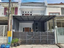 3 Habitación Casa en venta en Tambaksari, East Jawa, Tambaksari