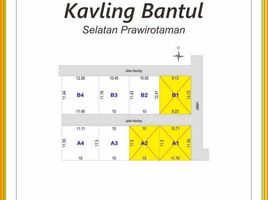  Land for sale in Bantul, Yogyakarta, Banguntapan, Bantul