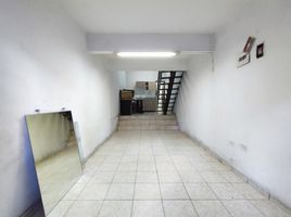 Estudio Casa en venta en San Jose De Cucuta, Norte De Santander, San Jose De Cucuta