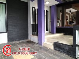 Maison 2 chambre à vendre à Pondok Aren, Banten, Pondok Aren, Tangerang