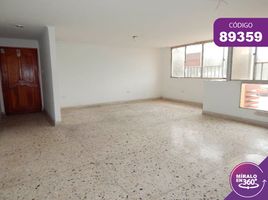 3 Habitación Apartamento en venta en Barranquilla Colombia Temple, Barranquilla, Barranquilla