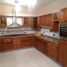 Condominium 2 chambre à vendre à Quilmes, Buenos Aires, Quilmes