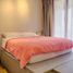 2 chambre Condominium for sale in Bukit Raja, Petaling, Bukit Raja