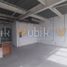 109 SqM Office for rent in Jalisco, Zapopan, Jalisco