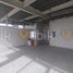 109 SqM Office for rent in Jalisco, Zapopan, Jalisco
