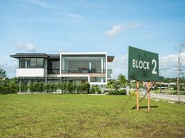  Grundstück zu verkaufen in Muntinlupa City, Metro Manila, Muntinlupa City