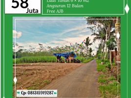  Land for sale in Kepanjen, Malang Regency, Kepanjen