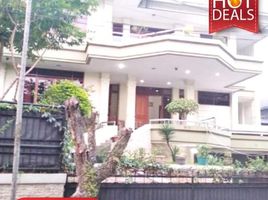 7 Bedroom Villa for sale in Sukasari, Bandung, Sukasari