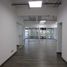 126 SqM Office for sale in Bogota, Cundinamarca, Bogota