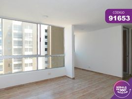 2 Habitación Apartamento en alquiler en Atlantico, Baranoa, Atlantico