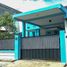 4 Habitación Casa en venta en Lowok Waru, East Jawa, Lowok Waru