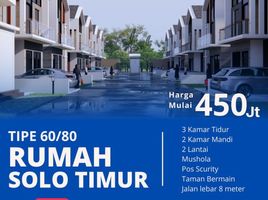 3 Kamar Vila for sale in Karanganyar, Jawa Tengah, Karang Anyar, Karanganyar