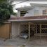 4 Schlafzimmer Villa zu verkaufen in Guadalajara, Jalisco, Guadalajara, Jalisco