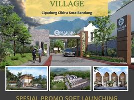 2 Bedroom House for sale in Cibiru, Bandung, Cibiru