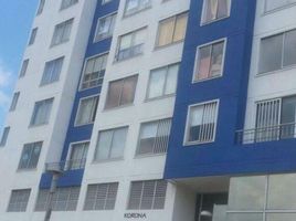 2 Habitación Departamento en venta en Centro Comercial Cabecera Cuarta Etapa, Bucaramanga, Bucaramanga