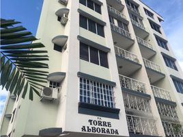 Condominium 2 chambre à vendre à Pueblo Nuevo, Panama, Pueblo Nuevo, Panama City, Panama, Panamá