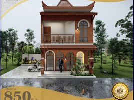 1 Bedroom House for sale in Prambanan, Jawa Tengah, Prambanan