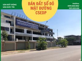  Đất for sale in Thanh Hoa, Thanh Hoá, Đông Vệ, Thanh Hoa