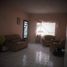 4 Bedroom House for sale in Monterrey, Nuevo Leon, Monterrey