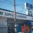  Grundstück zu verkaufen in Guadalupe, Nuevo Leon, Guadalupe