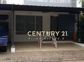 4 Habitación Casa en venta en Pondok Aren, Banten, Pondok Aren, Tangerang, Banten