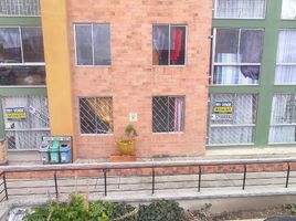 2 Habitación Departamento en alquiler en Cundinamarca, Bogotá, Cundinamarca