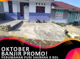 2 Bedroom House for sale in Kedaton, Bandar Lampung, Kedaton