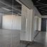 0 m2 Office for rent in Nicolas Romero, Mexico, Nicolas Romero