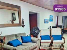 2 Bedroom Condo for rent in Atlantico, Barranquilla, Atlantico