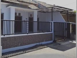 Maison 4 chambre à vendre à Gunung Anyar, East Jawa, Gunung Anyar