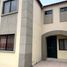 3 Bedroom House for rent in Daule, Guayas, Daule, Daule