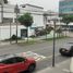 在Lima, Lima出售的3 卧室 住宅, San Isidro, Lima