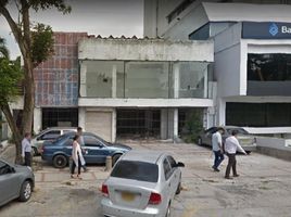 Studio House for sale in Barranquilla, Atlantico, Barranquilla