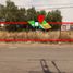  Land for sale in Morelia, Michoacan, Morelia