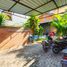Maison 3 chambre à vendre à Mantrijeron, Yogyakarta, Mantrijeron, Yogyakarta, Yogyakarta