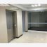 90 m2 Office for rent in Naucalpan De Juarez, Mexico, Naucalpan De Juarez