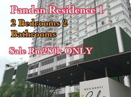 2 chambre Appartement for sale in Tebrau, Johor Bahru, Tebrau