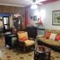 Villa 3 chambre à vendre à La Matanza, Buenos Aires, La Matanza