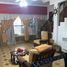 Villa 3 chambre à vendre à La Matanza, Buenos Aires, La Matanza