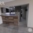 2 Habitación Apartamento en venta en Avellaneda, Buenos Aires, Avellaneda