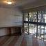 70 m² Office for sale in Miguel Hidalgo, Mexico City, Miguel Hidalgo