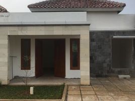 2 Kamar Rumah for sale in Cibinong, Bogor, Cibinong