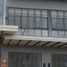  Casa en venta en Pondok Aren, Banten, Pondok Aren, Tangerang, Banten