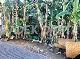  Land for sale in Denpasar, Bali, Denpasar Timur, Denpasar