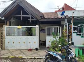 Maison 2 chambre à vendre à Rungkut, East Jawa, Rungkut